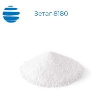 Зетаг (Zetag) 8180