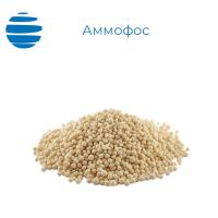 Аммофос (аммофоска)