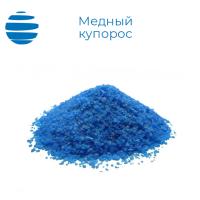 Медный купорос (сульфат меди, марка А, первый сорт, ГОСТ 19347-2014)
