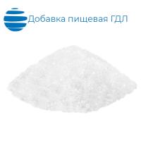 Добавка пищевая ГДЛ