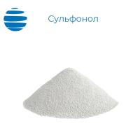 Сульфонол