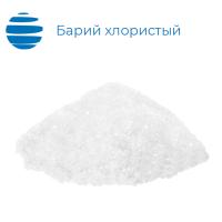 Барий хлористый