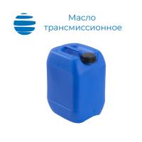 Масло трансмиссионное Mobil (Мобил) UBE GX 80W90 Канистра 1 л