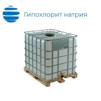 Дезинфицирующее средство Гипохлорит Натрия для бассейнов ГОСТ 11086-76 Куб 1260 кг